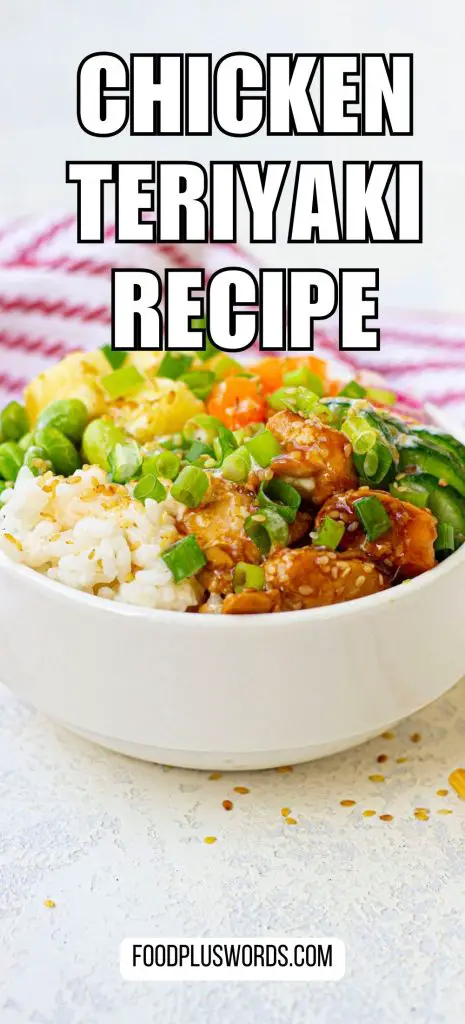 La mejor receta de tazón de pollo teriyaki y piña