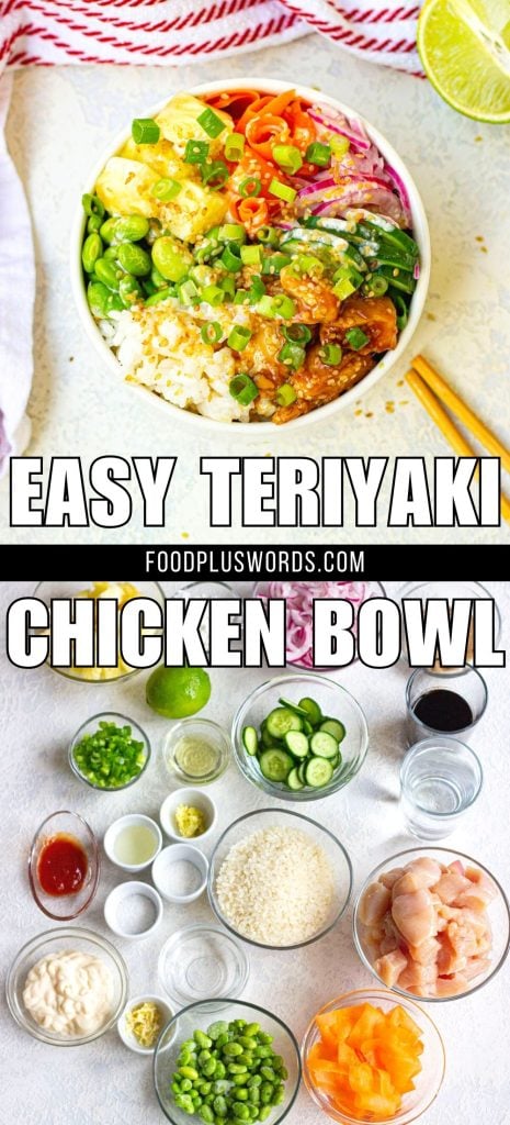 La mejor receta de tazón de pollo teriyaki y piña