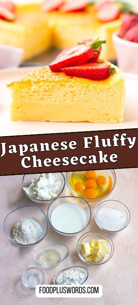 Tarta de queso japonesa (receta de tarta de queso de algodón japonesa)