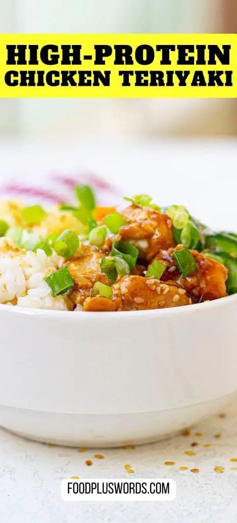 La mejor receta de tazón de pollo teriyaki y piña